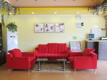 Home Inn Chongming Island West Road - Tsingtao Qingdao Extérieur photo